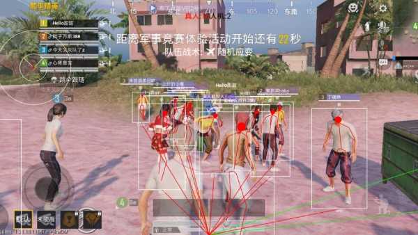 和平精英辅助【闪电直装】原先行者直装 全图透视 提高爆金率 锁死自瞄 物资显示 方框射线