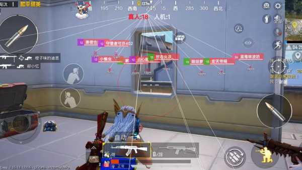 开和平精英辅助如何不封号？