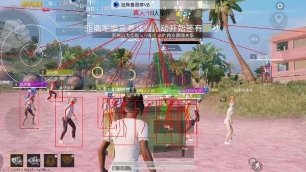 和平精英内核辅助【ADC手搓内核】无后座力 人物穿墙 人物加速 人物飞天 锁头自瞄