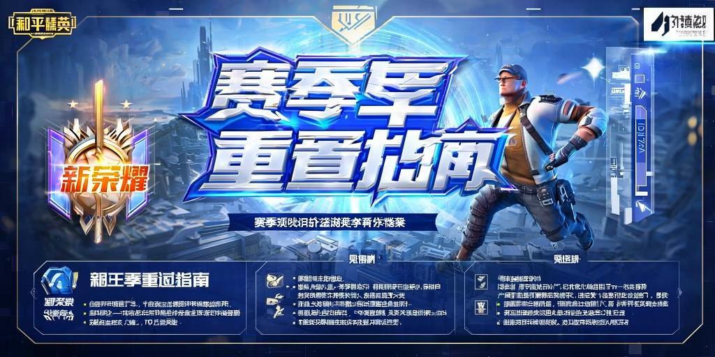 和平精英辅助【奇多直装】苹果手机IOS免越狱 免签名 巨魔安装 方框透视 骨骼射线 开枪自瞄 人物上色